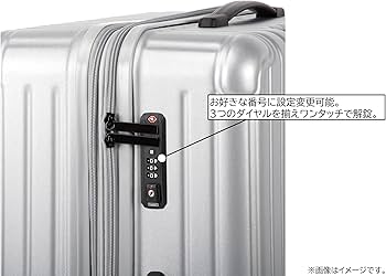 Amazon.co.jp: Captain Stag Suitcase, Carrying Case, Carrying Bag