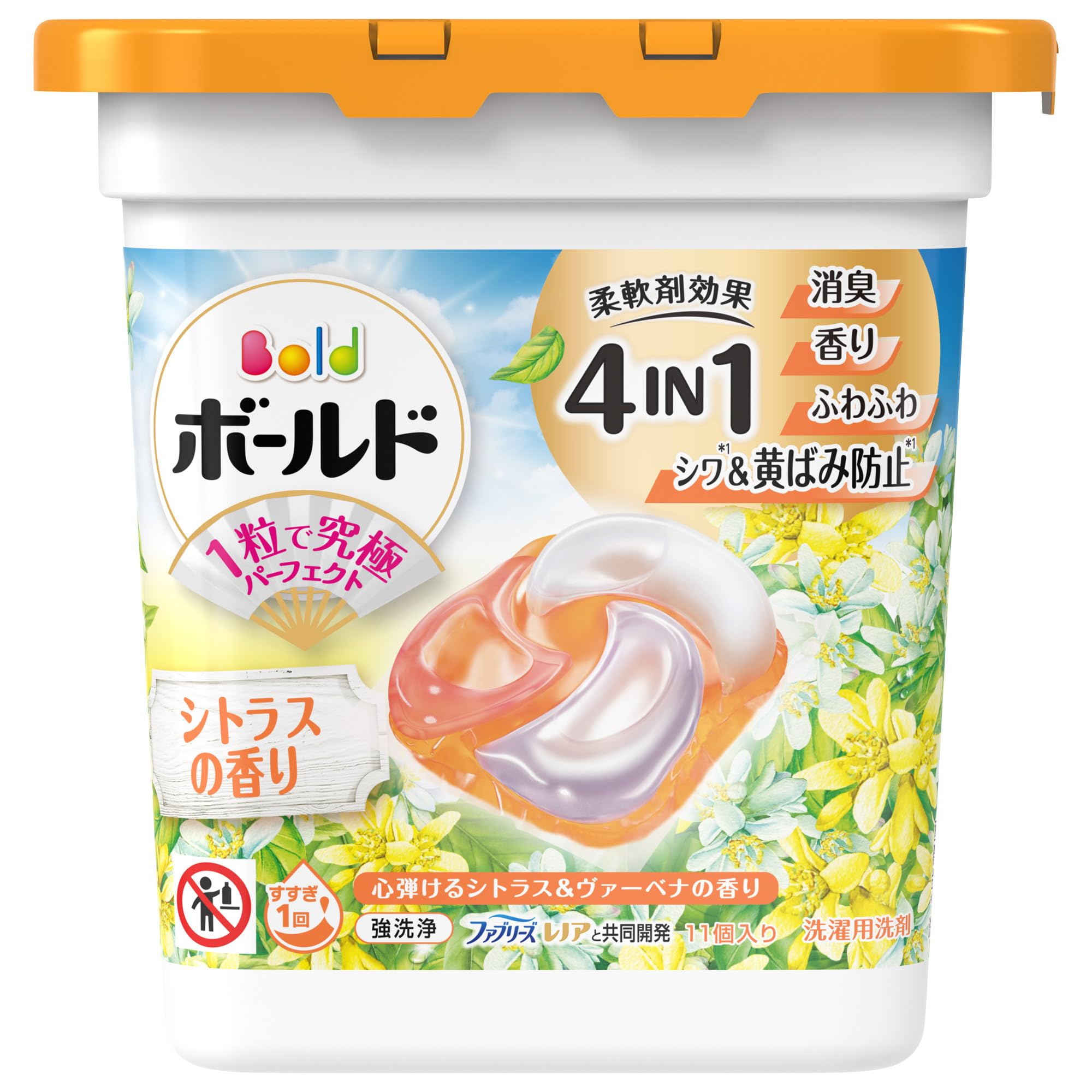 Amazon.co.jp: Bold ボールド 洗濯洗剤 ジェルボール 4in1 心弾ける