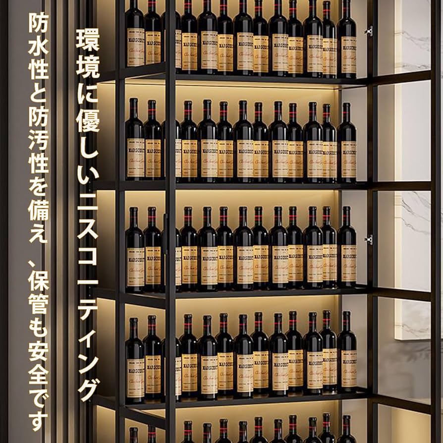 ウイスキーラック 上段バー無しタイプ 特大ウィスキーラック 飾り棚