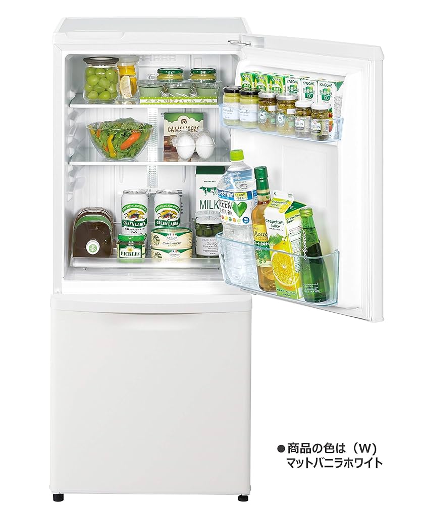 98取付無料！高性能パナソニック多機能おしゃれホワイトインテリア洗濯