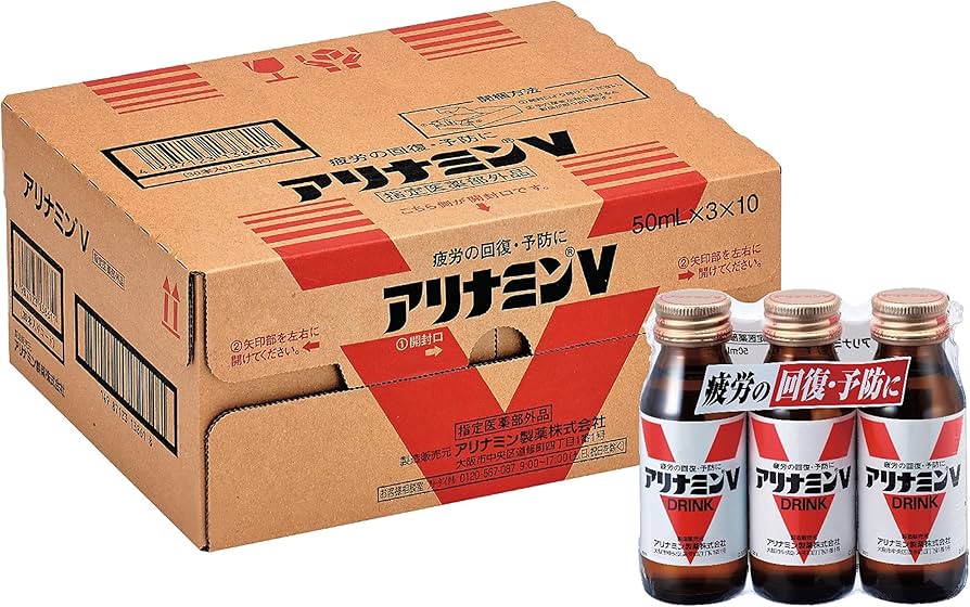Amazon.co.jp: アリナミンV アリナミンV 50mLX3本X10 (ケース)【指定