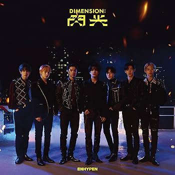 ENHYPEN - DIMENSION : SENKOU[CD/DVD] [Limited Edition A] - Amazon