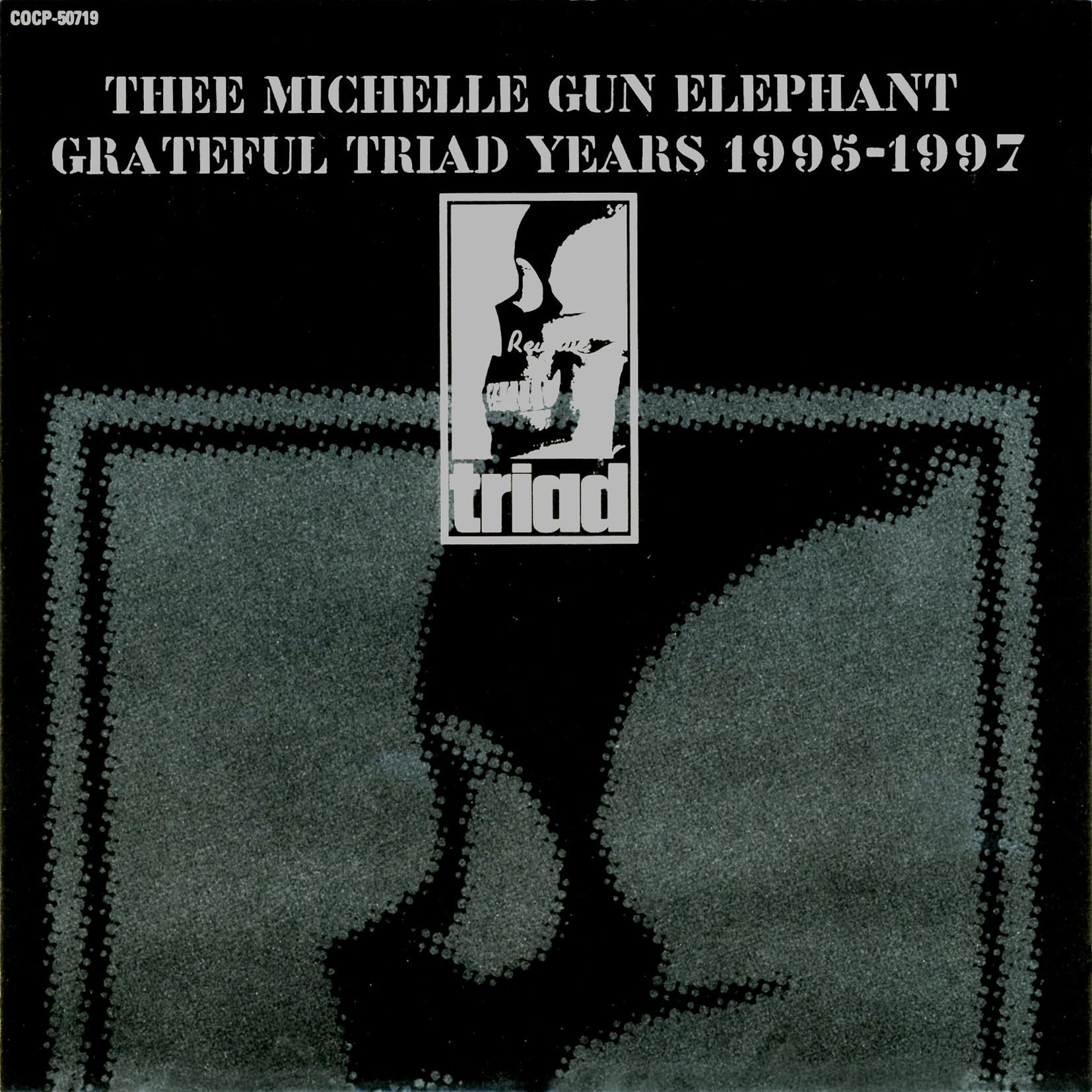 Amazon.co.jp: THEE MICHELLE GUN ELEPHANT GRATEFUL TRIAD YEARS 1995