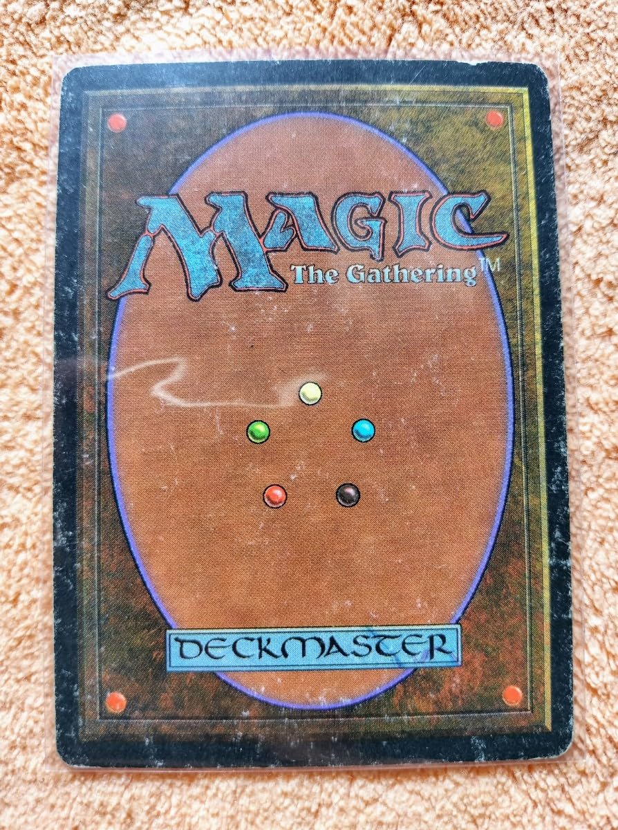 MTG Volcanic 英語 2ED アンリミテッド サインド MTG Volcanic 英語