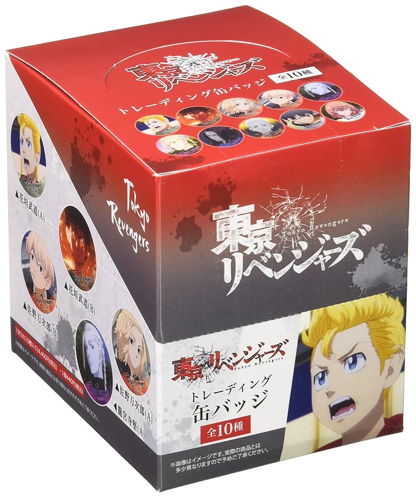 新品】東京リベンジャーズ ハピネス缶バッジBOX 缶バッジ 全20種セット