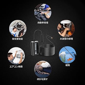 Amazon.co.jp: IPS IP SMART スネークカメラ、検査内視鏡、 USBボア