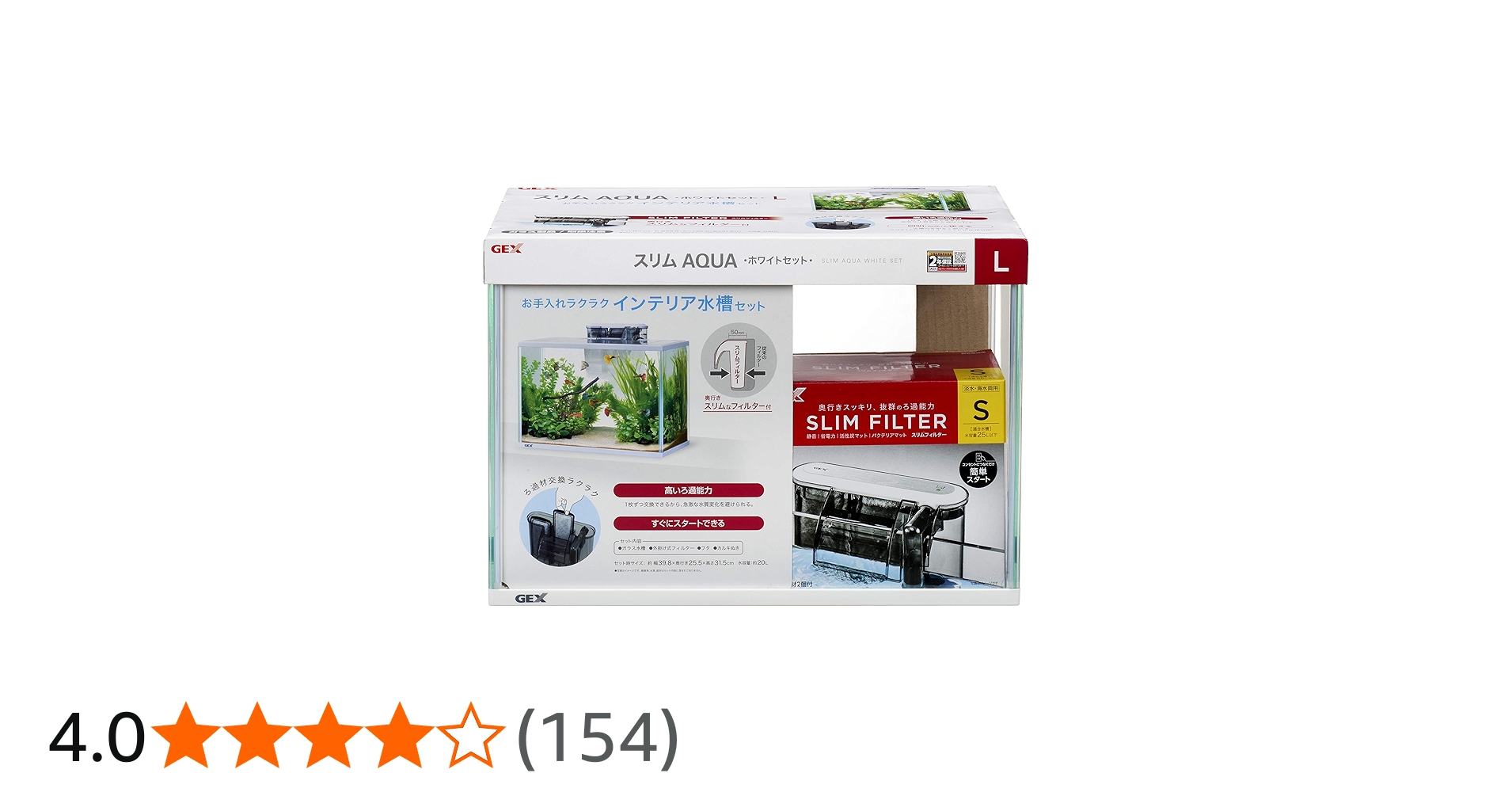 Amazon | ジェックス GEX AQUARIUM スリムアクアホワイトセットL