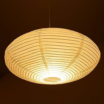 Amazon.co.jp : 21A リプロダクト ノーマルモデル【照明器具一式セット