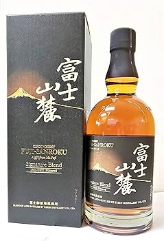 富士山麓 ウイスキー 3本セット 富士山麓 ウイスキー 3本セット キリン