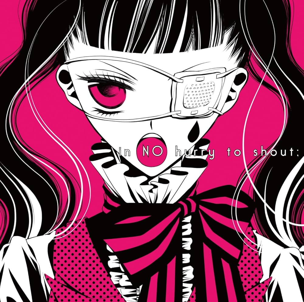 in NO hurry to shout;CDハイスクール覆面系ノイズ封入ジャケット