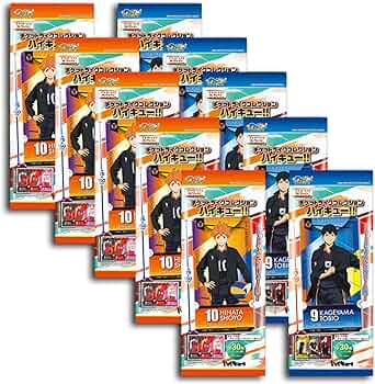 ハイキュー!! ☆大量まとめ売り☆ 少しお値下げ ハイキュー!! ☆大量