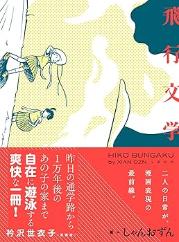 81El2kUmcuL._AC_UF350,