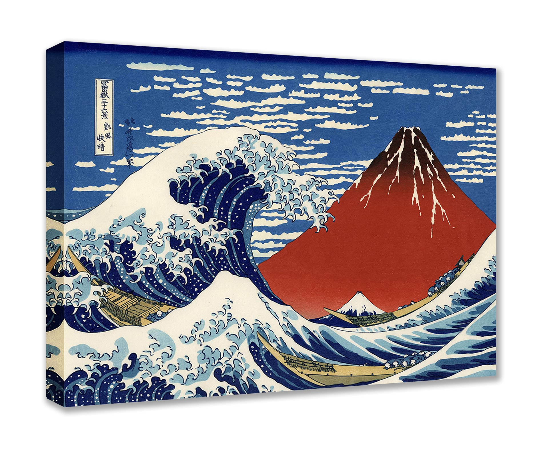 葛飾北斎 富嶽三十六景「神奈川沖波裏」「凱風快晴」手摺木版画 浮世絵