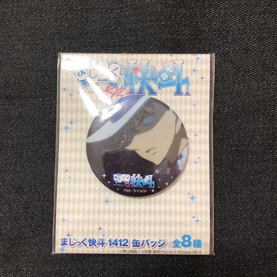 激レア！】まじっく快斗1412 怪盗キッド 缶バッジ 激レア】まじっく快
