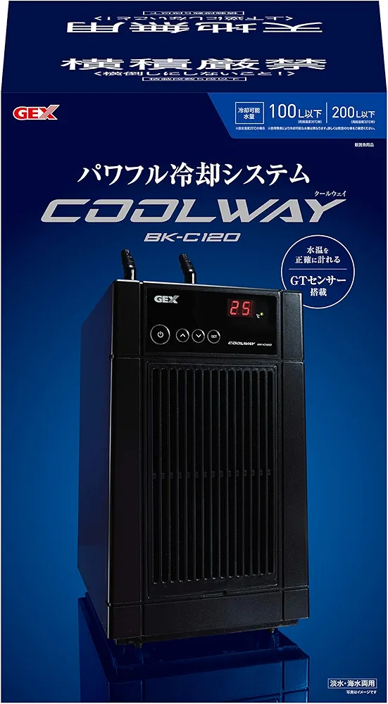 GEX COOL WAYクーラーBK C120