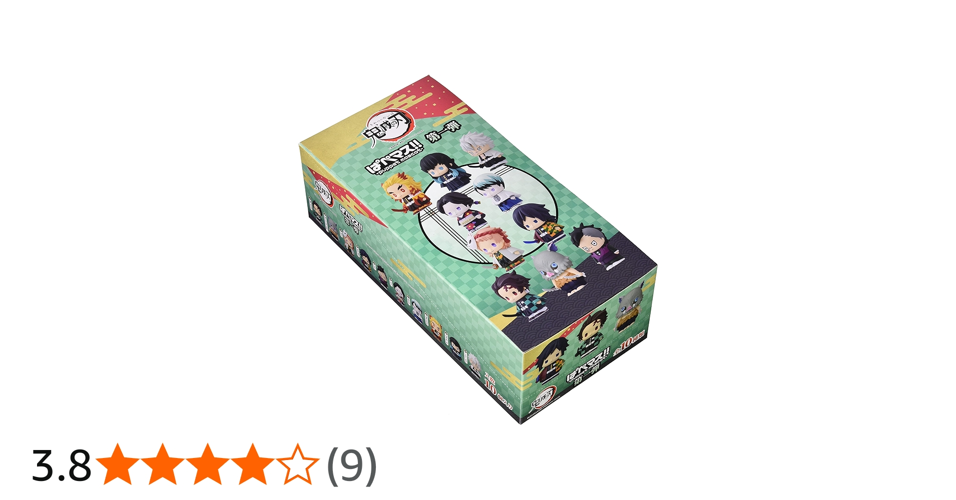 Amazon | エンスカイ(ENSKY) フィギュア 約60×40×50mm 鬼滅の刃 ぱぺ