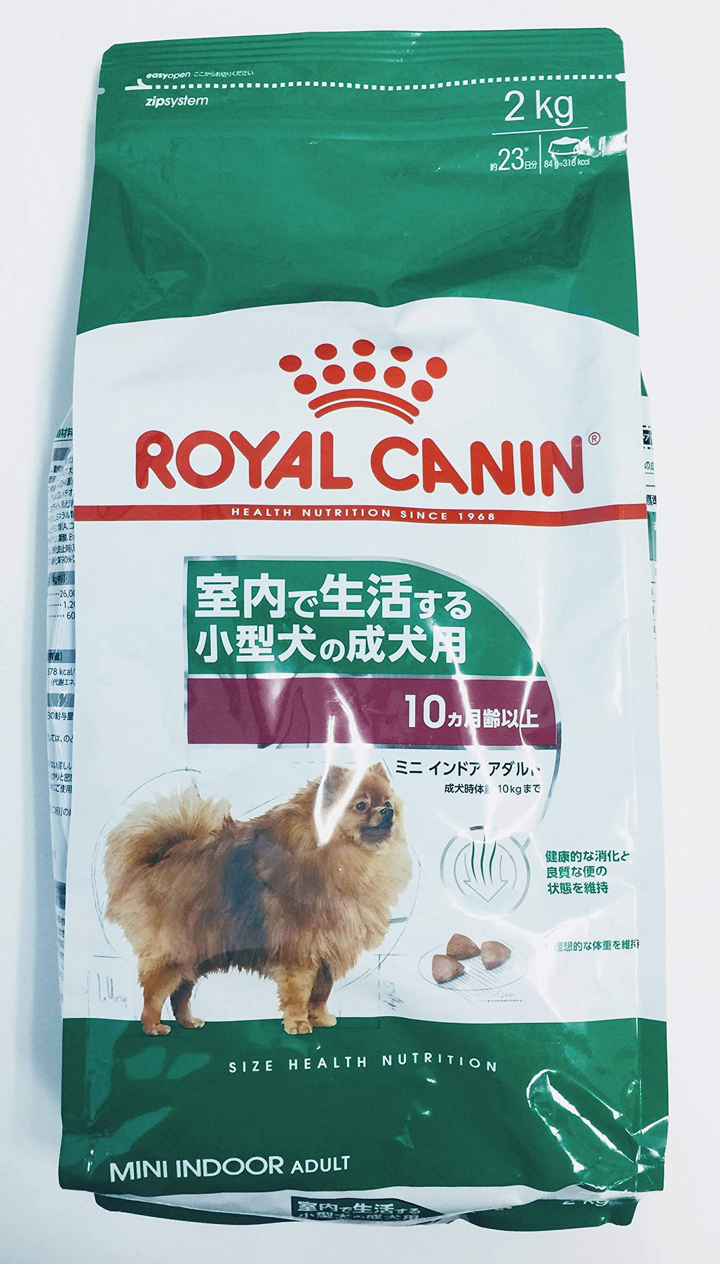 ROYAL CANIN ミニインドアアダルト2個セット