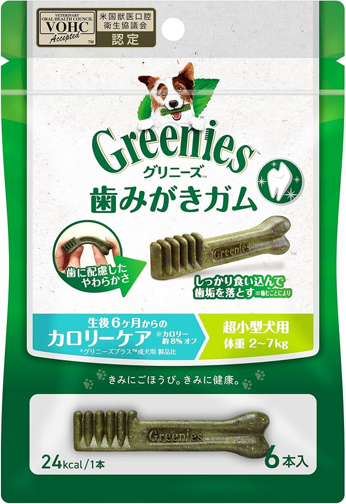 Amazon | グリニーズ プラス 犬用 歯磨きガム 超小型犬用 体重2-7kg