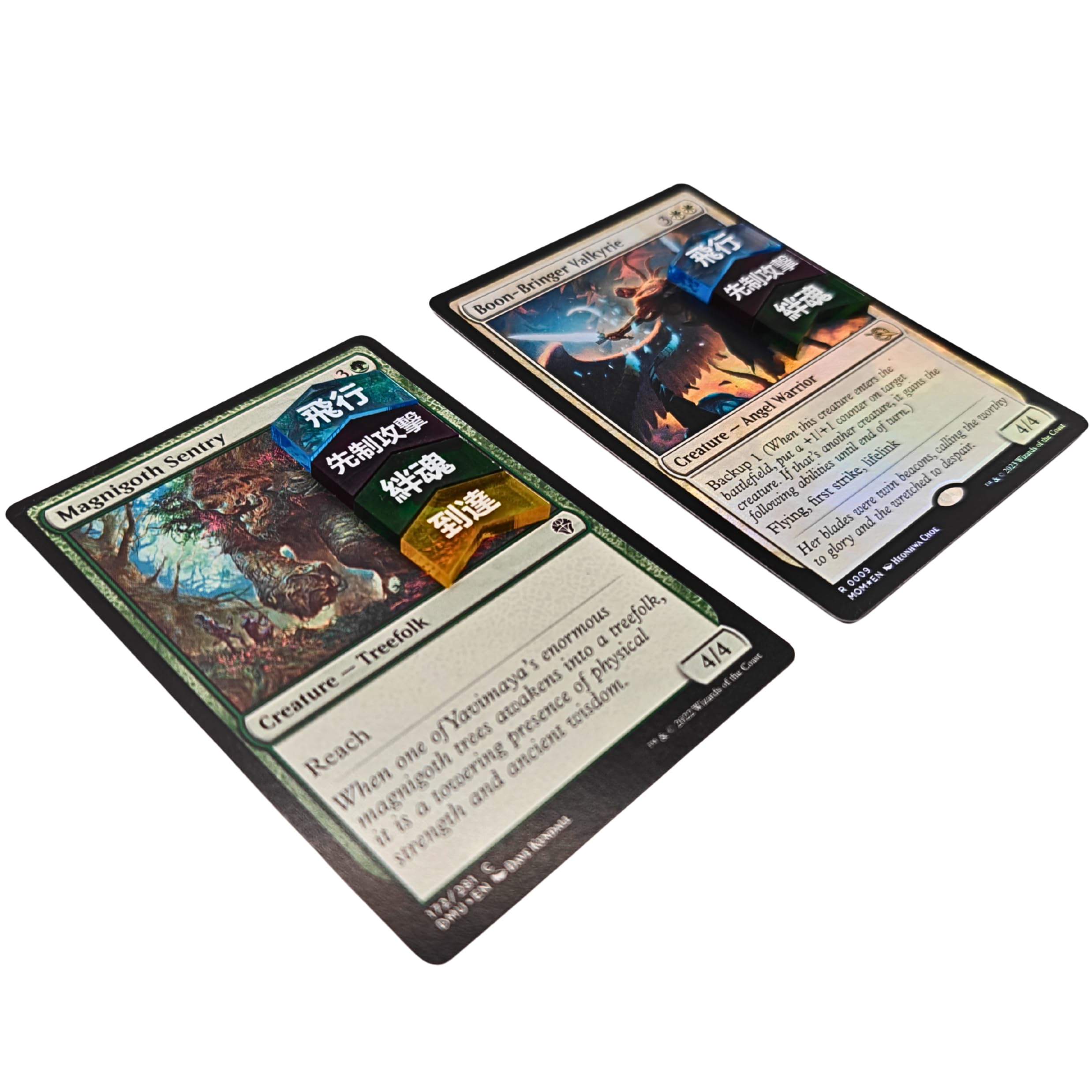 MTG Fork ドイツ語 黒枠 MTG Fork ドイツ語 黒枠 MTG Fork ドイツ語