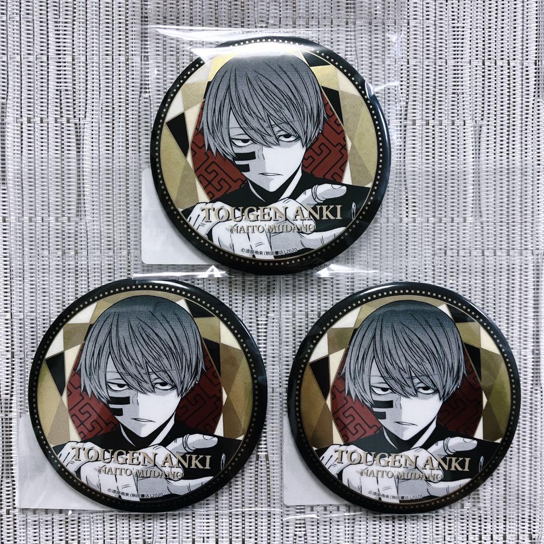 桃源暗鬼 メタリック缶バッジ 無陀野 Amazon.co.jp: 桃源暗鬼 渋谷