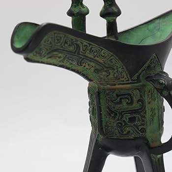 Amazon.co.jp: 青銅器 骨董複製品 古代酒器 饕餮紋 爵 (小) 盃 台付 KZ