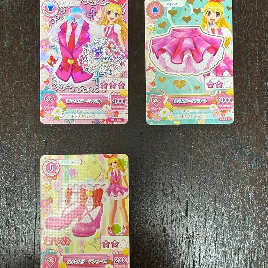 Amazon.co.jp: お アイカツ アイカツカード 初期 スクールドレス 星宮