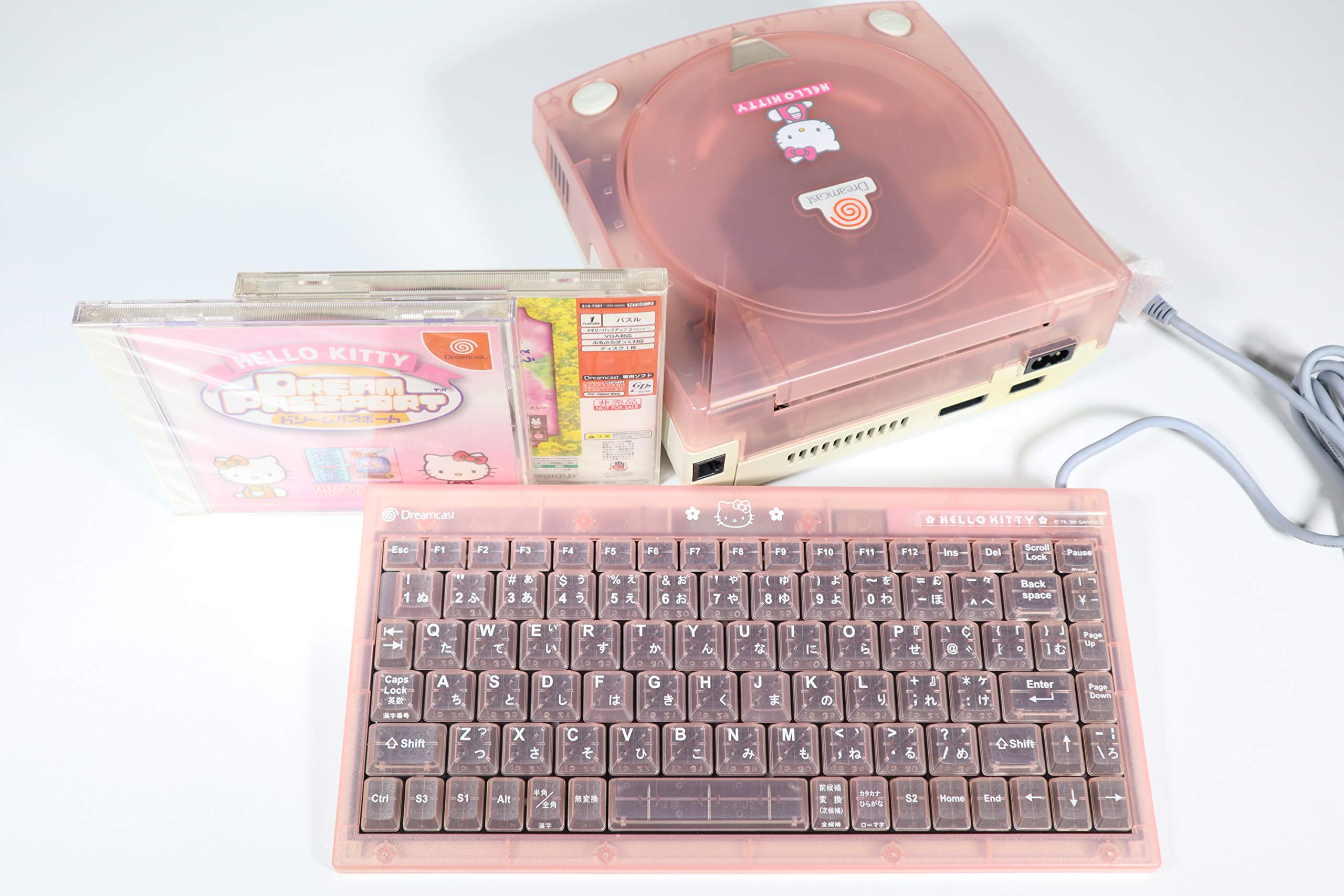 ハローキティ ドリームキャスト 本体とキーボードセット ハローキティ