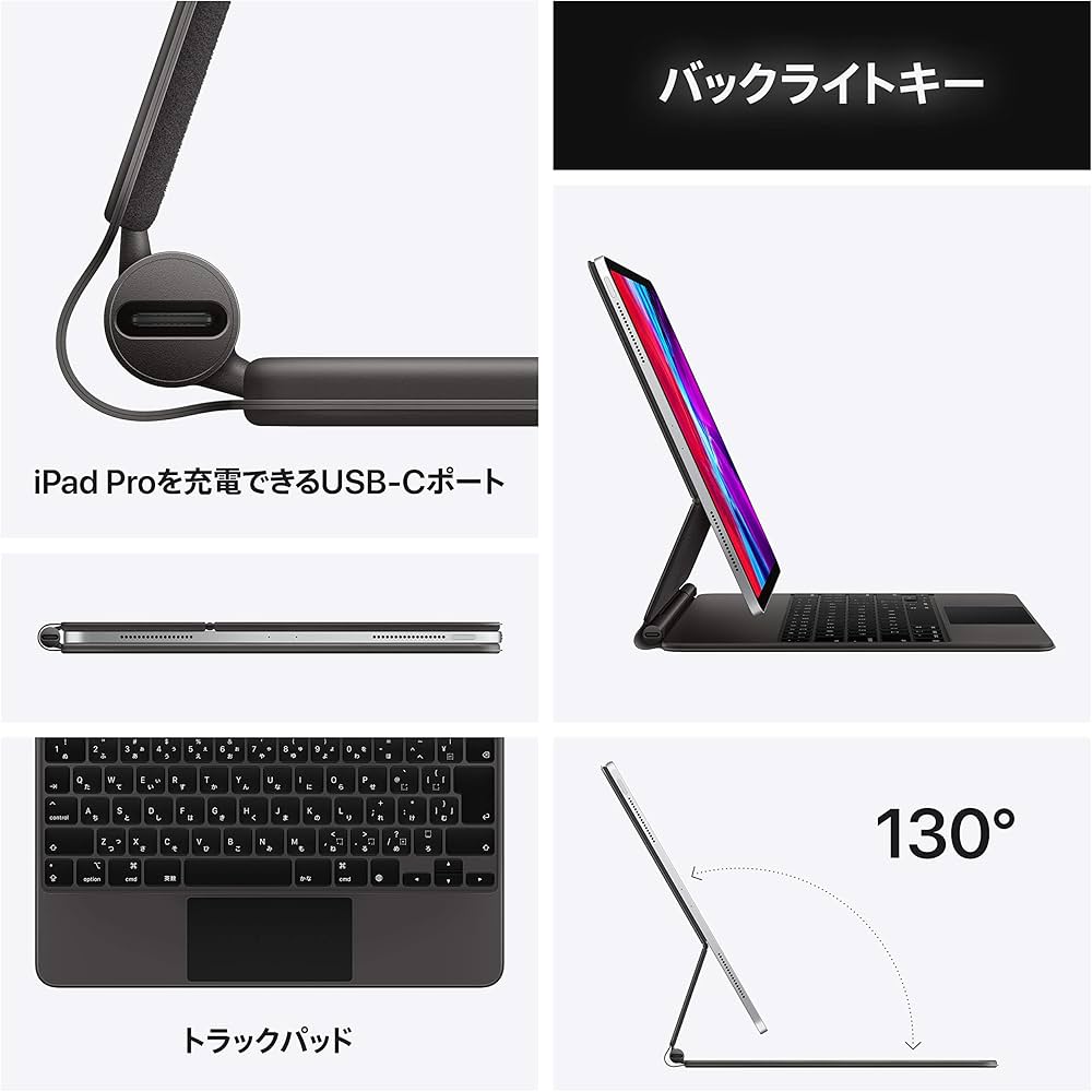 Magic Keyboard 第4世代iPad Pro12.9インチ用 タイ語 Amazon.co.jp: 12.9
