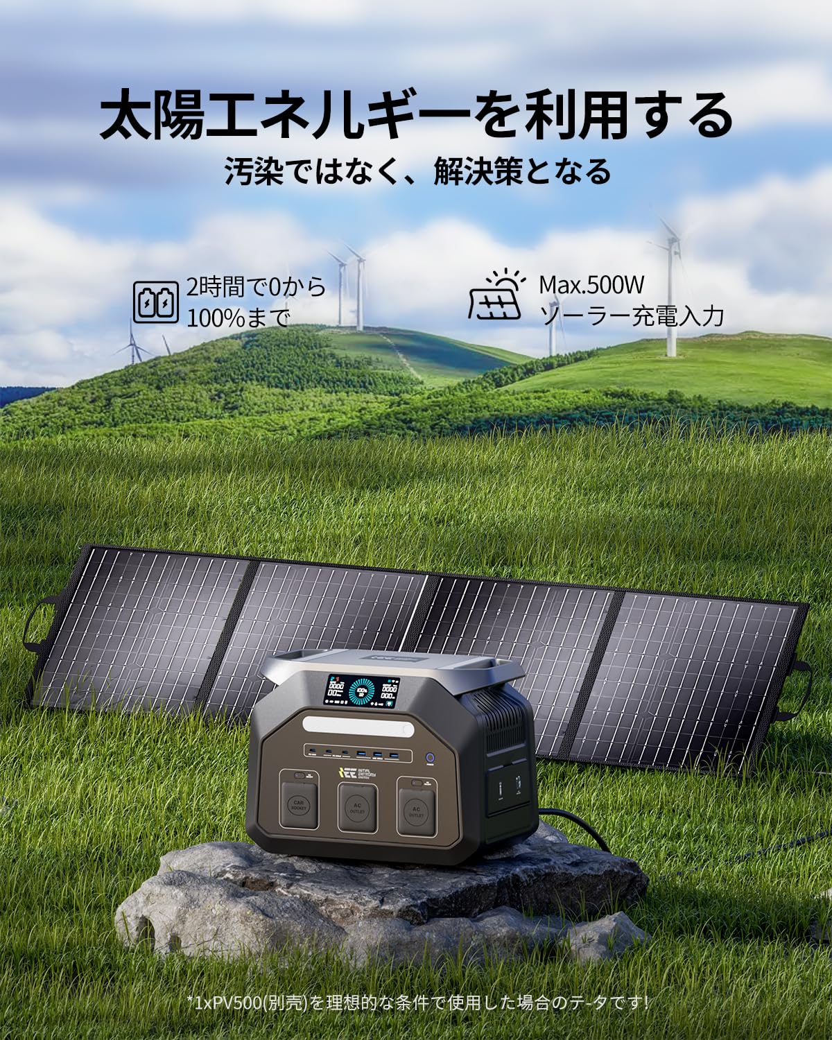 Amazon.co.jp: IEE ポータブル電源 P1800 大容量 1024Wh 長寿命10年