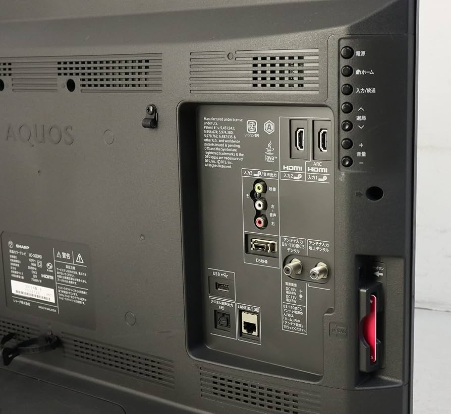 シャープAQUOS32インチテレビ2013年製 AQUOSLEDブルーレコーダー