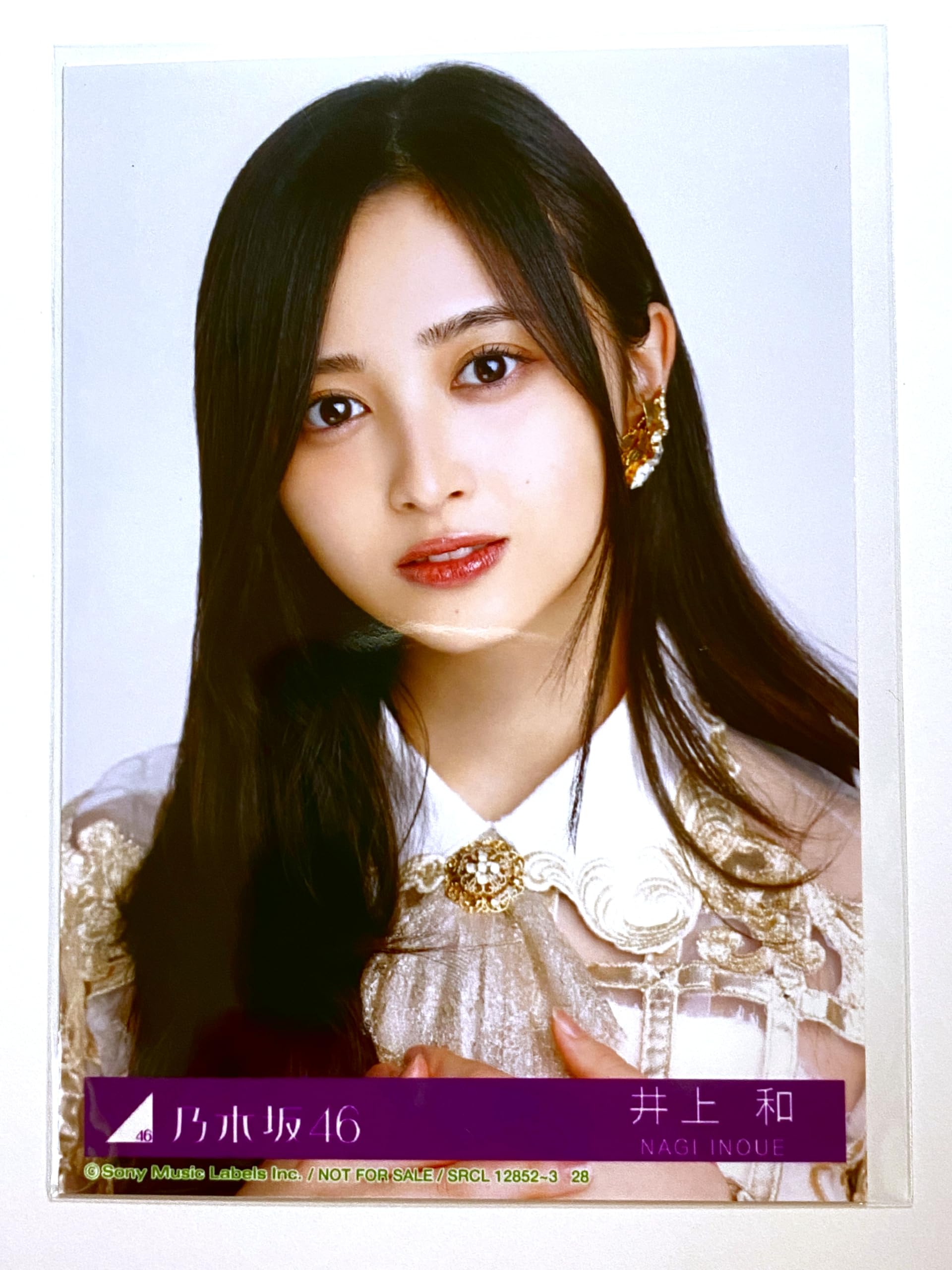 乃木坂46 井上和 プレミアム生写真 39 サンキューライブ会場撮り下ろし