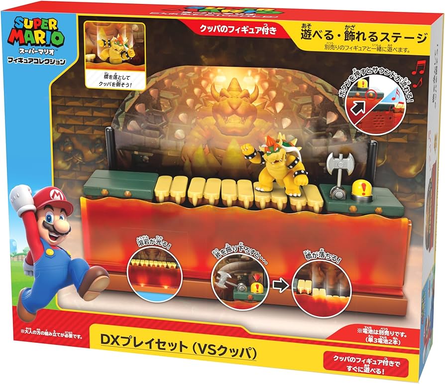 Amazon.co.jp: 三英貿易(Sanei Boeki) スーパーマリオ フィギュア