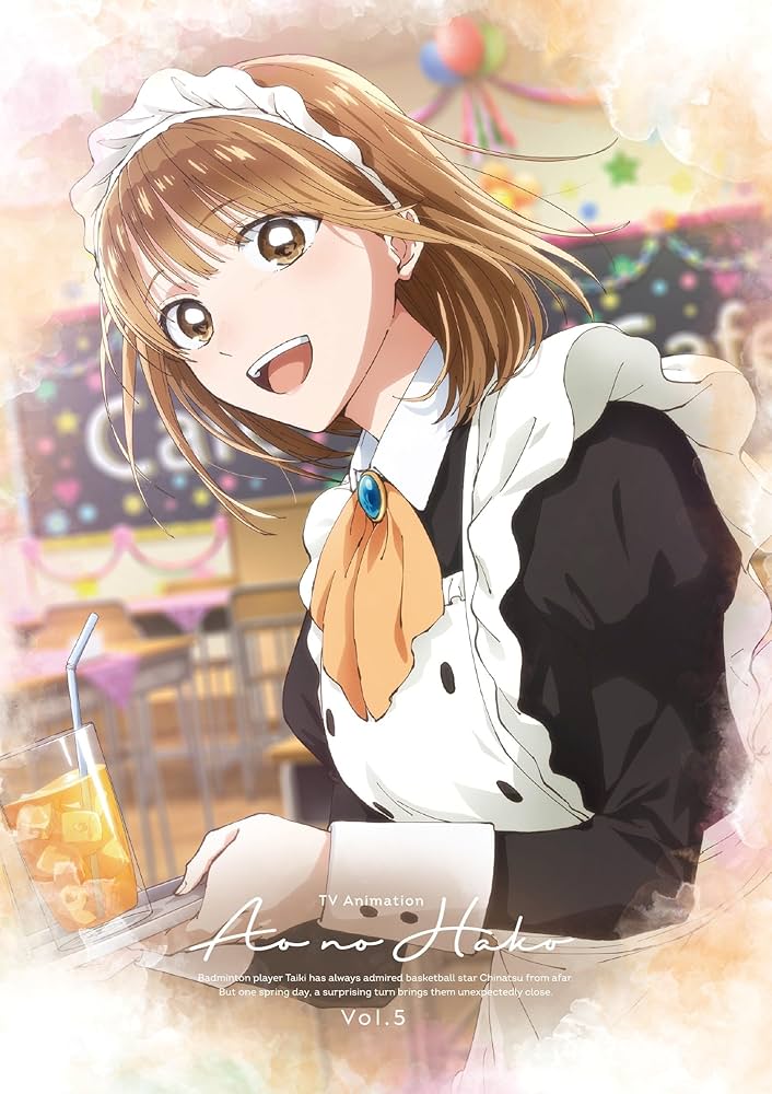 TVアニメ「アオのハコ」描き下ろし全巻収納BOX 鹿野千夏 蝶野雛 TV