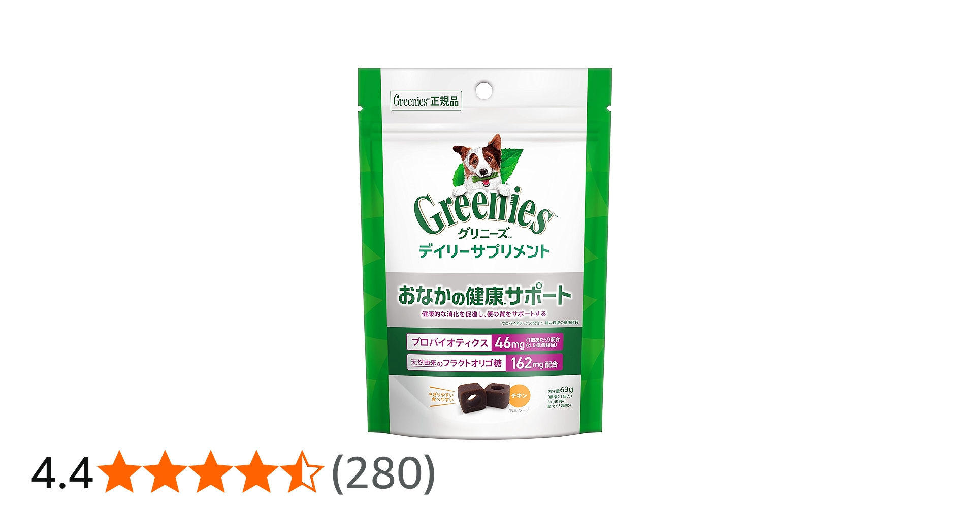 81Fv5kmgbiL.jpg_BO30,255,255,