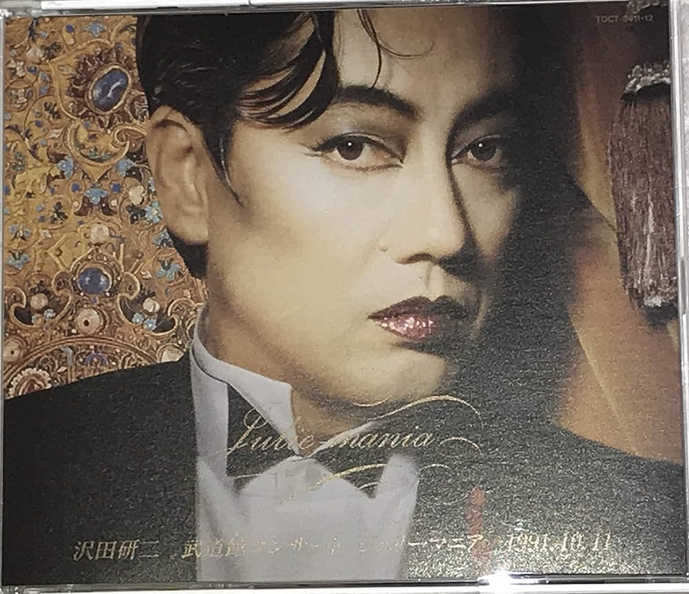 沢田研二 武道館コンサート ジュリーマニア 2枚組ライブアルバム 邦楽