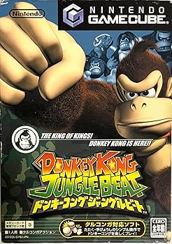 Amazon | ドンキーコング ジャングルビート | ゲームソフト