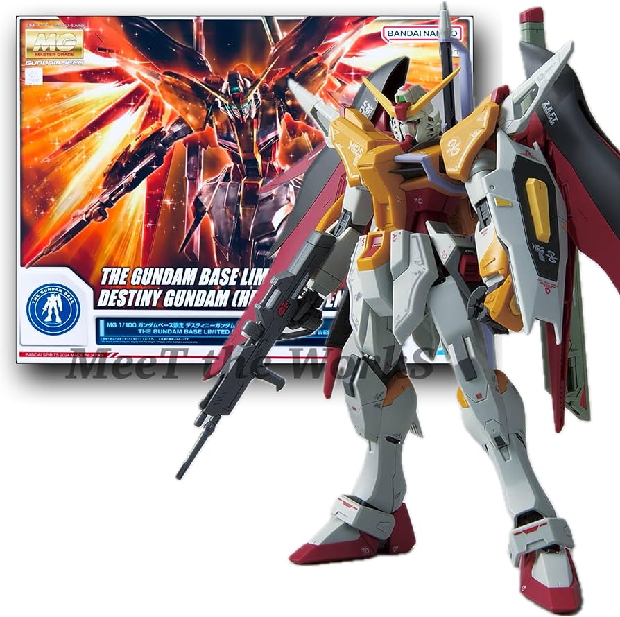 Amazon | 【MG】 1/100 ベース限定 デスティニー (ハイネ専用機) 機動