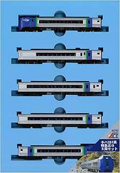 マイクロエース A―6742キハ281系特急北斗5両セット MICROACE】A6742