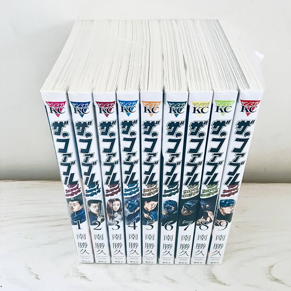 ザファブル 22巻全巻セット ザファブル 1〜22巻 全巻セット まとめ売り