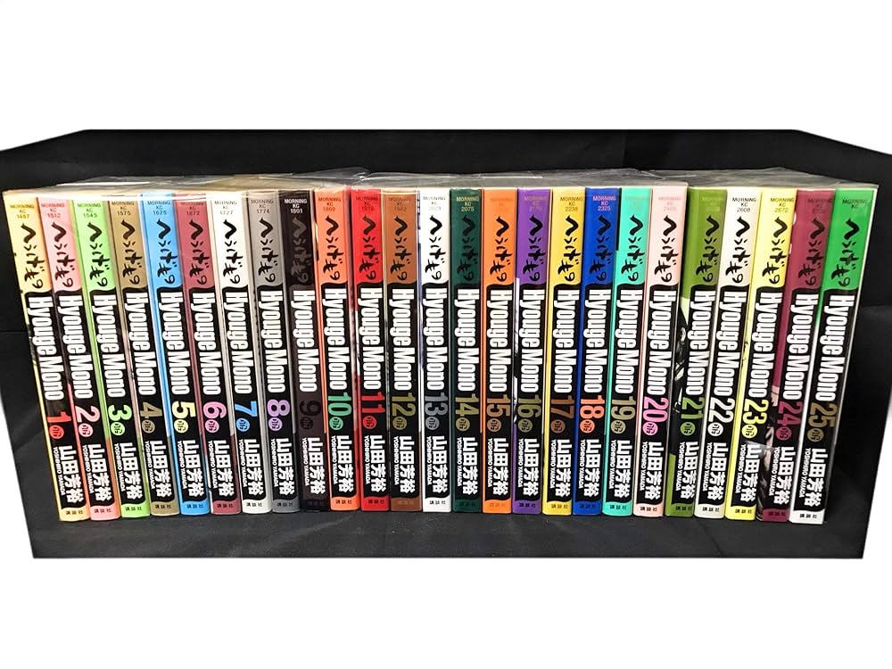 レアコミック へうげもの 全25巻セット モーニングKC 山田芳裕 コミック へ