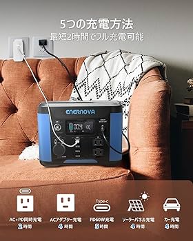 Amazon.co.jp: Enernova ポータブル電源 300W ポータブルバッテリー 大