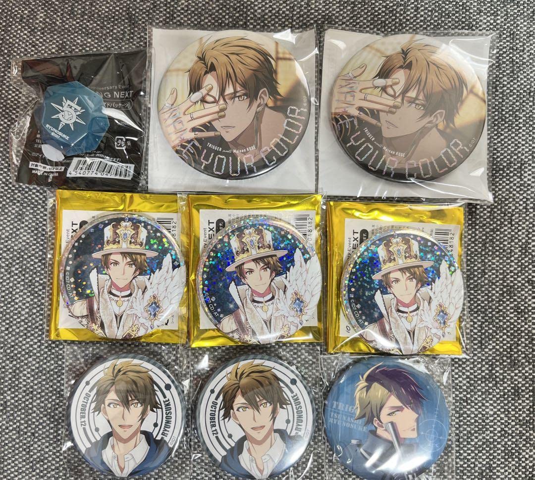 アイドリッシュセブン アイナナ 龍之介 缶バッジ エリアビジュアル