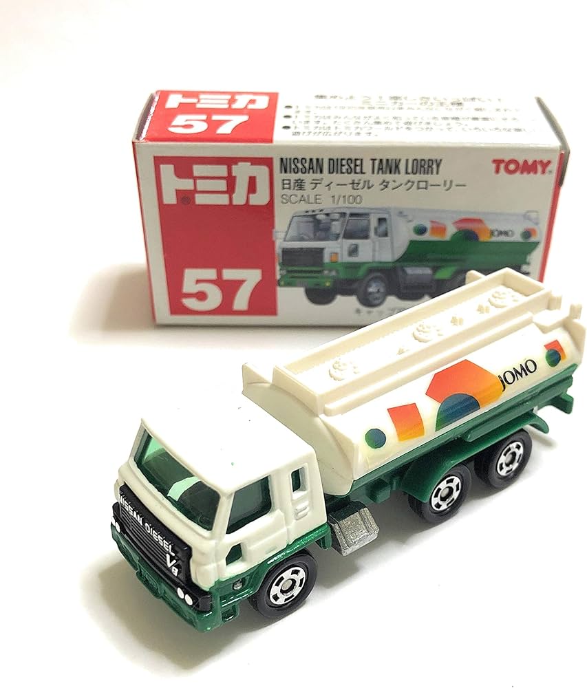 Amazon | トミカ 日産ディーゼル タンクローリー (JOMO) 057