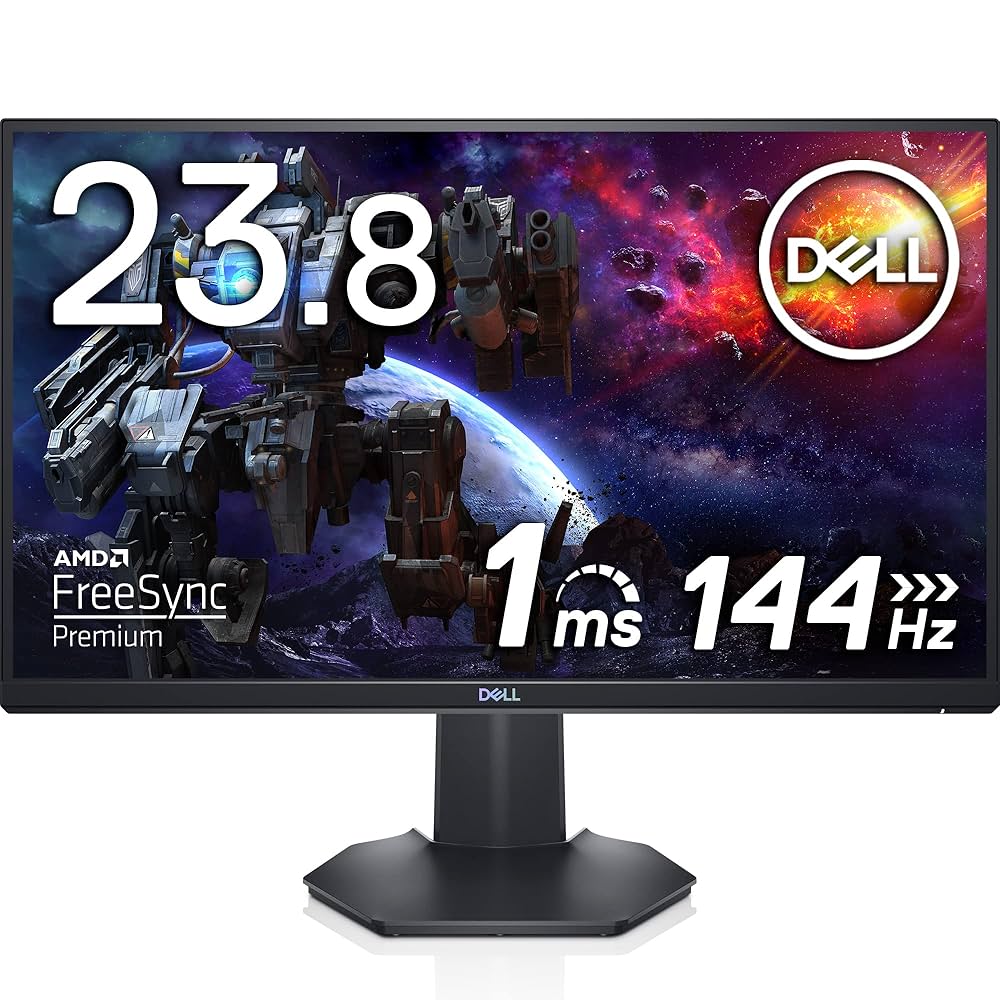 デル DELL 23.8インチIPSモニター S2421H