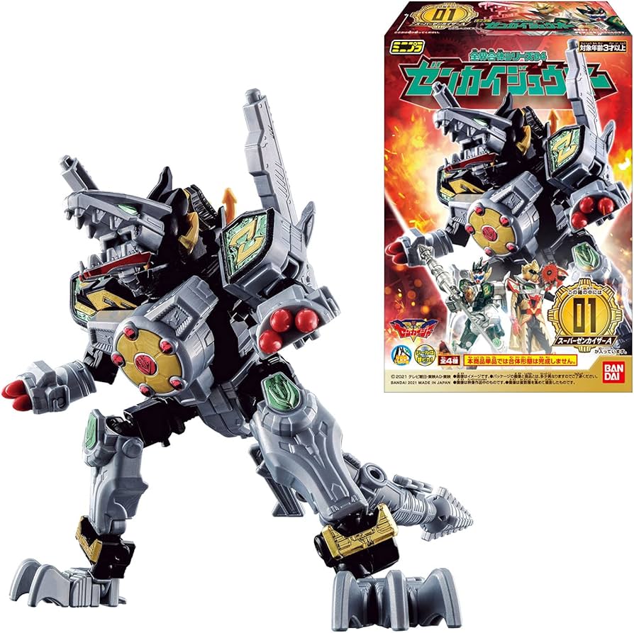 Amazon | バンダイ(BANDAI) ミニプラ 機界戦隊ゼンカイジャー 全界合体