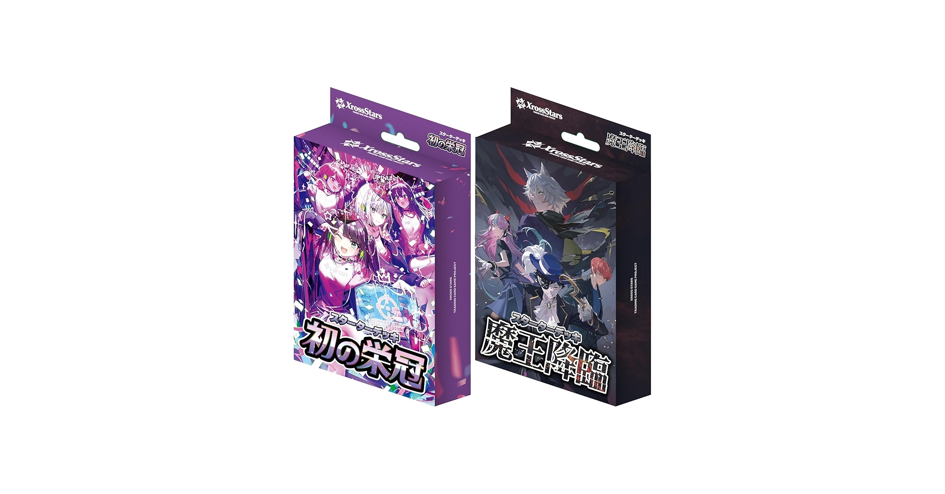 xrossstars カードセット New TCG