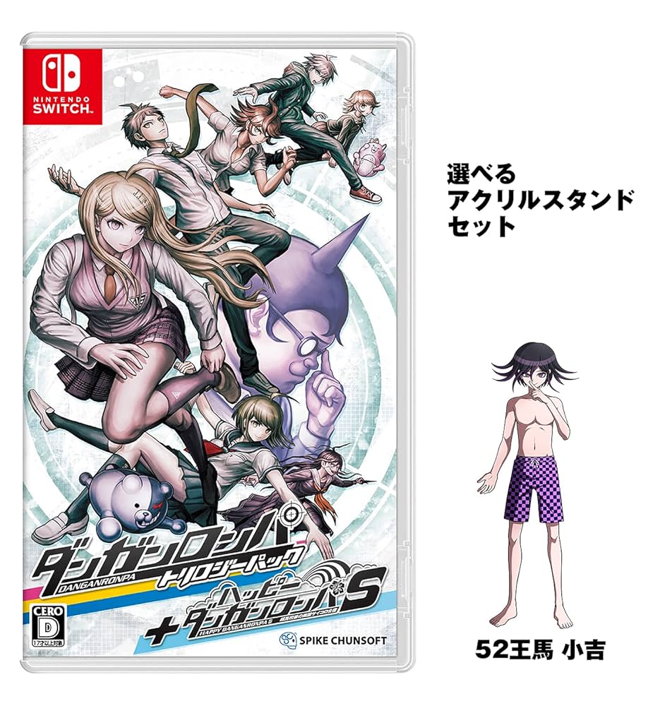 ダンガンロンパ なぞともカフェ フォトカード 王馬小吉 ダンガンロンパ