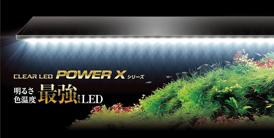 Amazon | GEX クリアLED POWER X 600 明るさ1,400lm 色温度11,000K