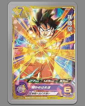 ドラゴンボールヒーローズカード 7枚 星4 81J6ro3X97L._UF350