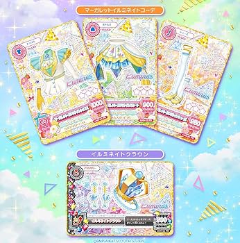 アイカツ！ プレミアムレアカードセット 3種 & ルーレット 4/6条件変更